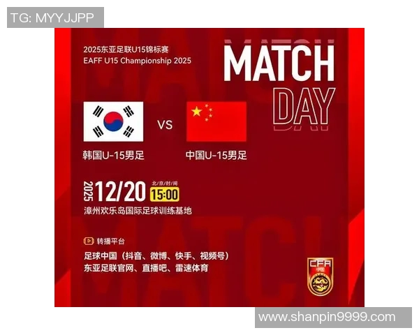 中国与韩国足球实力对比及最新国际排名分析