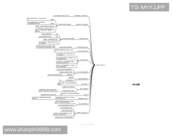 何思雨的成长旅程与心灵探索：在风雨中绽放的勇气与坚持