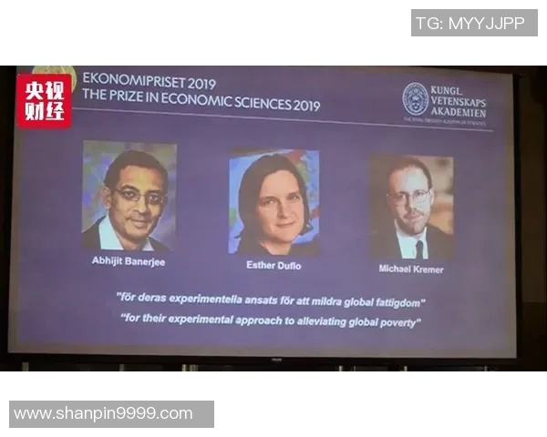 冰岛与北爱决战结果揭晓精彩瞬间回顾与分析