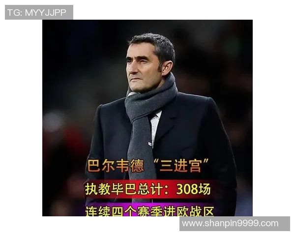 毕巴主场迎战加的斯力争三分巩固联赛排名提升士气 毕巴主场迎战加的斯力争三分巩固联赛排名提升士气